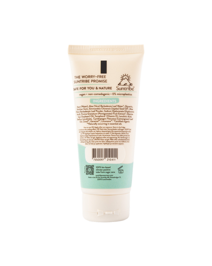 Suntribe Organic After Sun Gel Double Aloe Vera 100ml